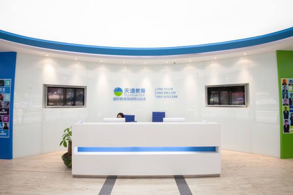 成都教育機構前十名有哪些？培訓教學裝修環境質量如何？