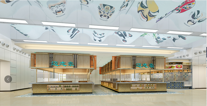 成都華為工廠餐廳-門頭設計效果圖