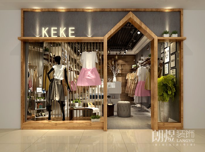 女裝店鋪裝修設(shè)計(jì)-門頭效果圖