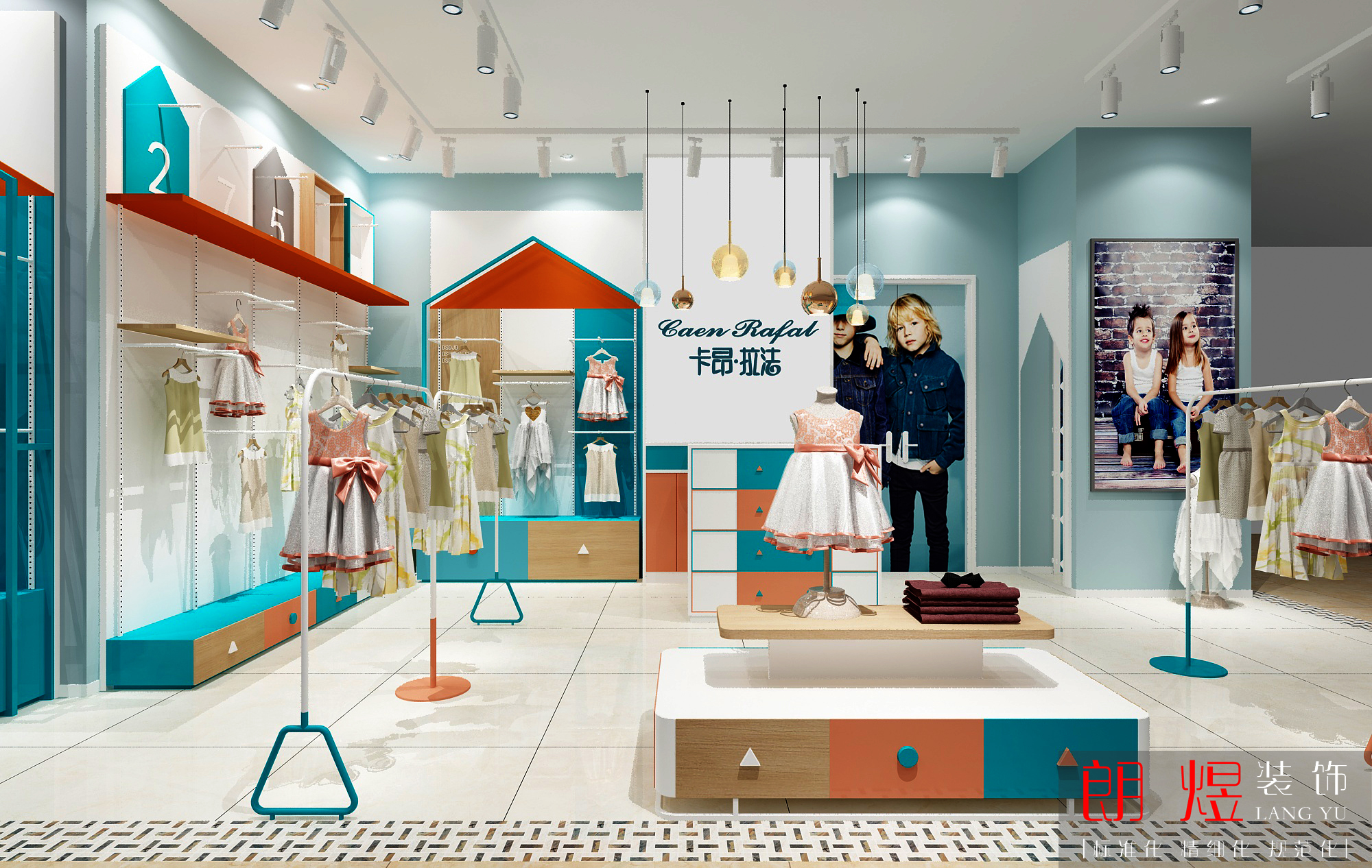 現(xiàn)代童裝實體店鋪裝修效果圖