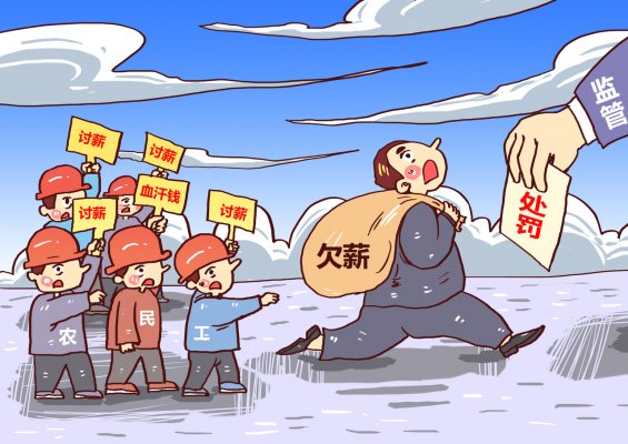 建設單位一直不撥付裝修工程款也不驗收