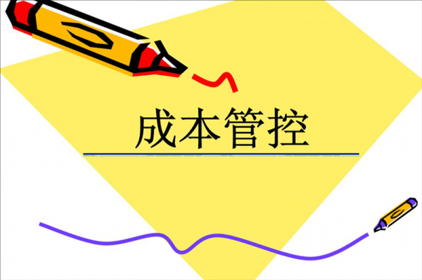 幫企業(yè)節(jié)省30%辦公室裝修成本？成都工裝公司的5個(gè)秘訣